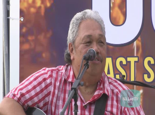 Hui Kako'o Concert - Ola Hou