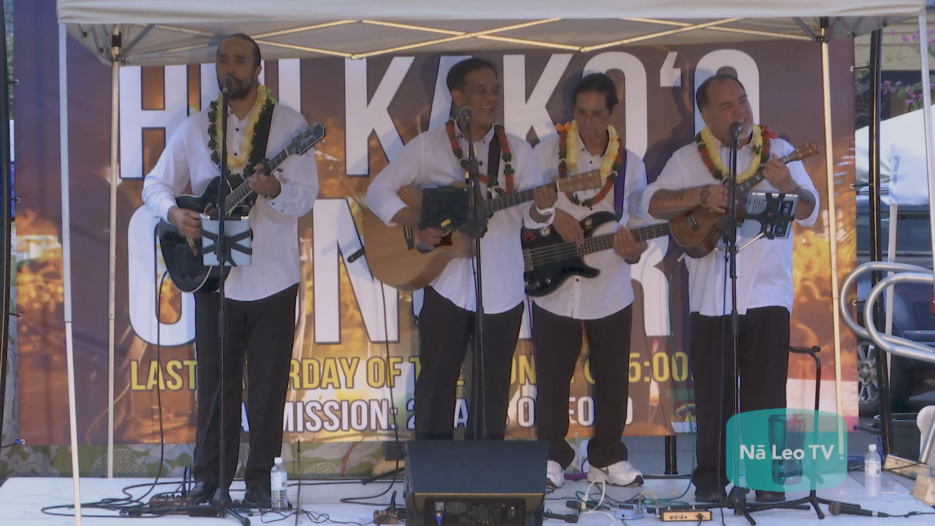 Hui Kako'o: January 2018