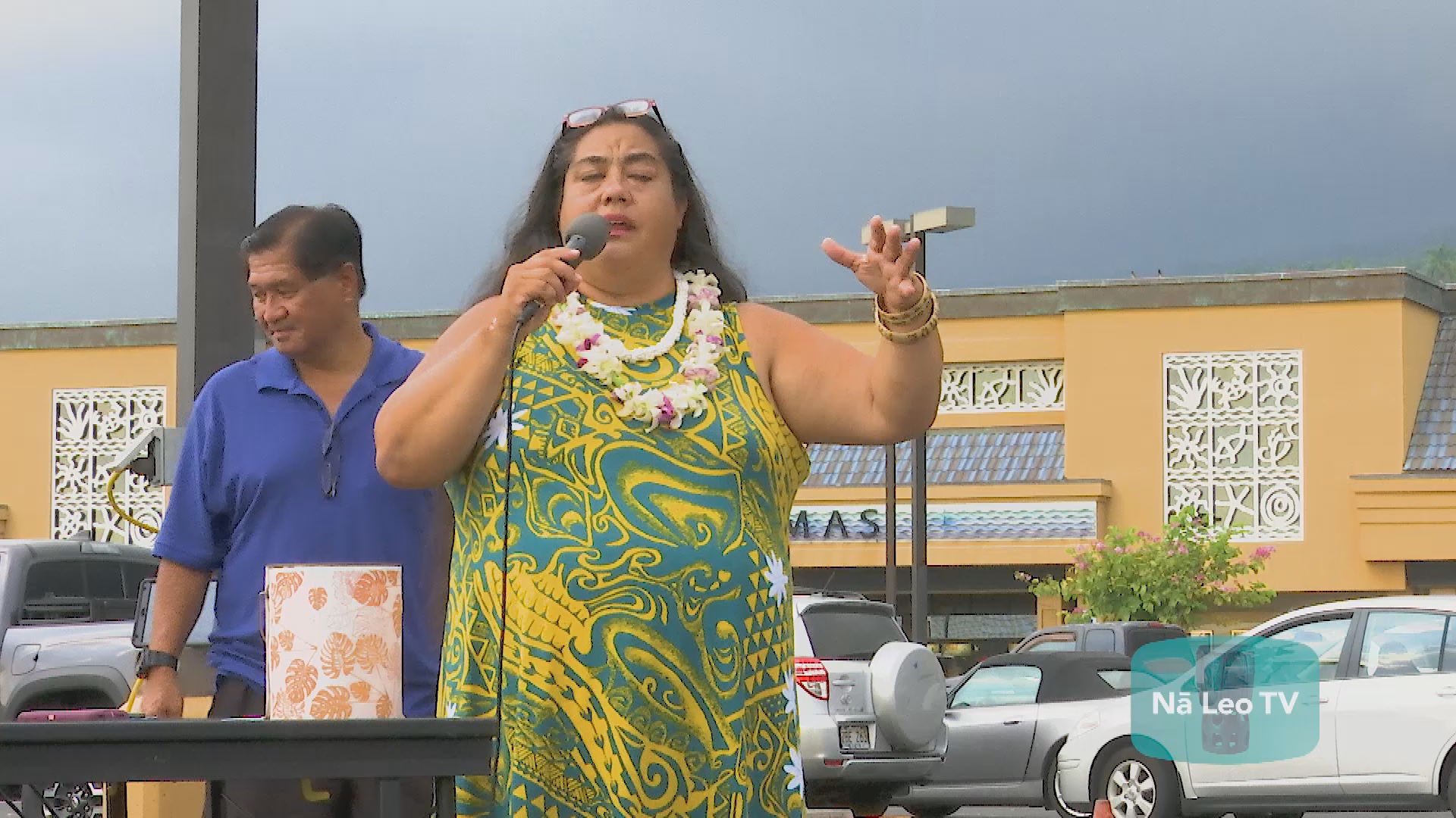 Hui Kako'o - August 2017 - Maluhia