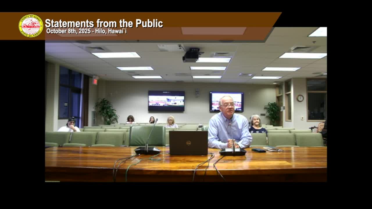 Planning, Land Use, and Economic Development: 19th Session, Special Meeting