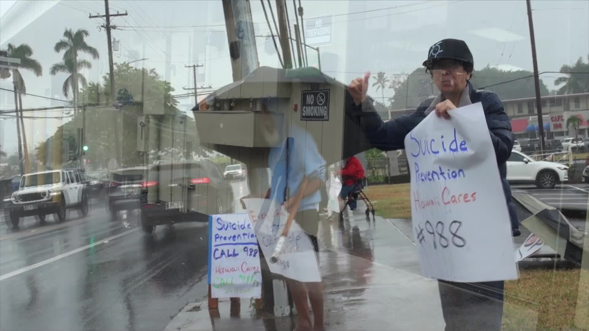 Suicide Prevention Awareness